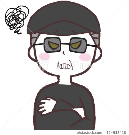 Illustration of a suspicious person 124938418