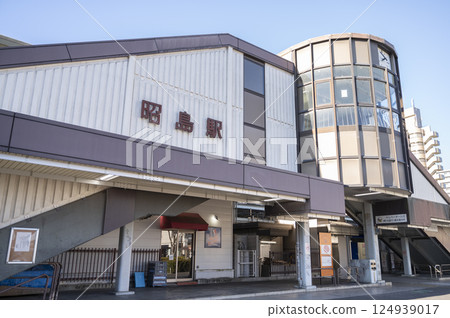 JR East Akishima Station North Exit 124939017