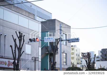 昭島站北路口 124939028