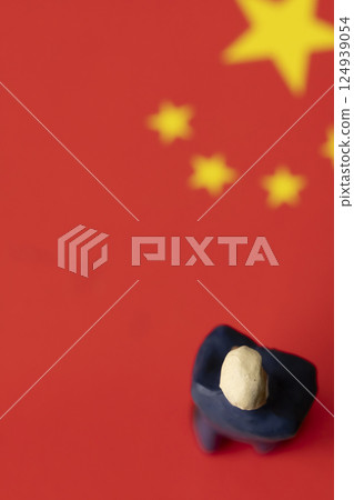 China 124939054