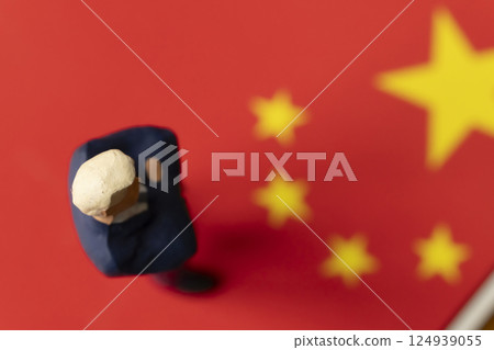 China 124939055