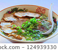 Delicious ramen 124939330