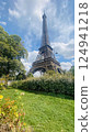 View of fresh greenery, trees and the Eiffel Tower 124941218