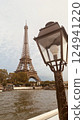 Nostalgic Eiffel Tower 124941220