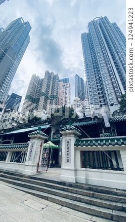 Hong Kong cityscape with skyscrapers Hong Kong cityscape with skyscrapers 124941223