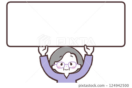 一位戴眼鏡的老年婦女舉著牌子的插圖 一位戴眼鏡的老年婦女舉著牌子的插圖 124942500