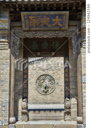 中國 山西 常家大院 124942599