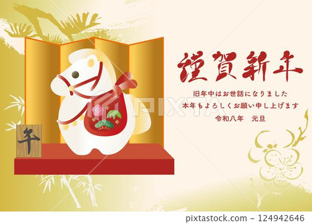 New Year's card, New Year 2026, Horse, Year of the Horse, Horse, Clay Bell, Cute, Postcard template, Design, Illustration material 124942646
