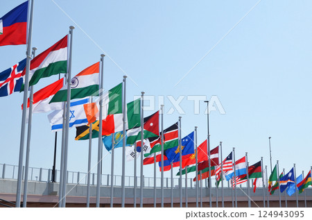 Flags of the world flapping in the wind 124943095