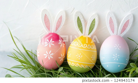 easter bunny with eggs 124943174