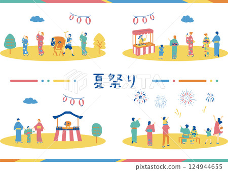 享受夏日祭的人 124944655