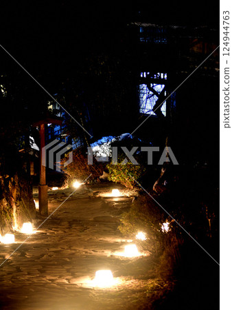 light up light up 124944763
