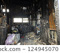 burnt house with car in Japan. charred house. fire 124945070