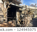 burnt house in Japan. charred house. fire 124945075