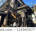 burnt house in Japan. charred house. fire 124945077