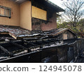 burnt house in Japan. charred house. fire 124945078