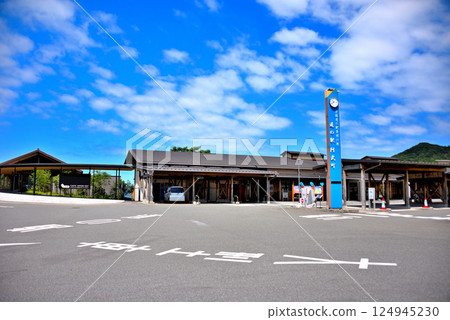Chugoku Region, Kita-Nagato Coast National Park, Abu Town, Yamaguchi Prefecture (3) - A roadside station known as the birthplace of roadside stations Chugoku Region, Kita-Nagato Coast National Park, Abu Town, Yamaguchi Prefecture (3) - A roadside station known as the birthplace of roadside stations 124945230