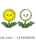 Dandelion Tintin and Poppo 124948646