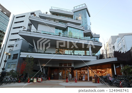 Book Forest Center 124948741