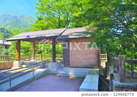 中國地區，大山隱岐國立公園，大神山神社，參拜道前的足浴，鳥取縣大山町（3） 124948779