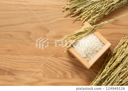 White rice 124949126