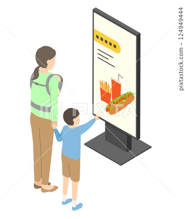 Family watching digital signage advertisement 124949444