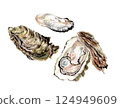 Hand-drawn watercolor painting of oyster 124949609