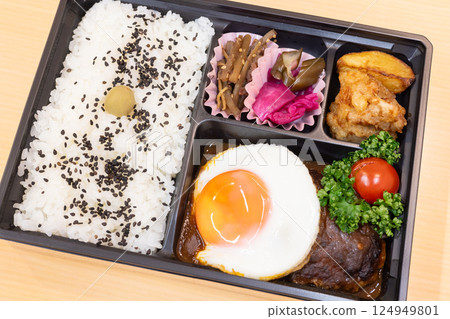 美味歐姆蛋漢堡午餐盒 美味歐姆蛋漢堡午餐盒 124949801