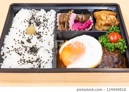Delicious fried egg hamburger lunch box 124949818