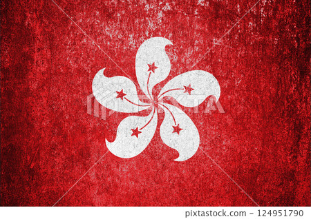 Banner of the grunge Hong Kong flag. Dirty Hong Kong flag on a metal surface. Banner of the grunge Hong Kong flag. Dirty Hong Kong flag on a metal surface. 124951790