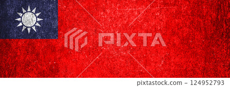 Taiwan state flag on a metal surface. Banner of dirty grunge Taiwan flag. 124952793