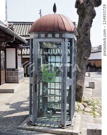 Telephone booth in Kurashiki Bikan Historical Quarter 124953729