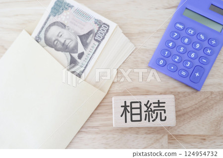 Image of inheritance: money and envelope Image of inheritance: money and envelope 124954732