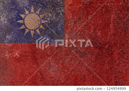 Banner of the grunge Taiwan flag. Dirty flag of Republic of China on a metal surface. 124954999