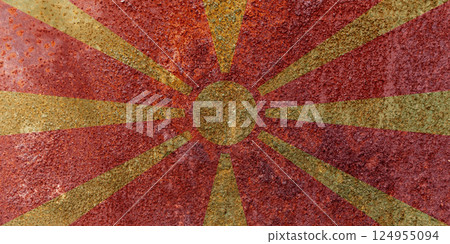 North Macedonia State Flag. Dirty North Macedonia flag on metal surface. 124955094