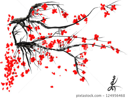 Realistic Sakura Blossom - Japanese Cherry Tree. Artistic Branch Plum Blossom. Vector 124956468