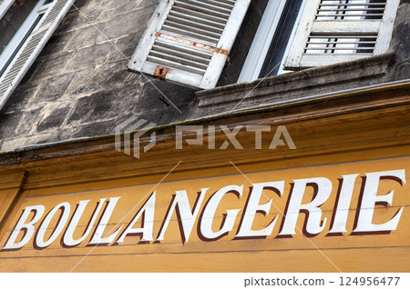 Shop sign in a French village Shop sign in a French village 124956477