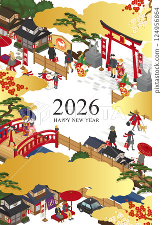 New Year's card template for 2026 Year of the Ox with a Japanese-style townscape and a horse (vector illustration, Year of the Horse) 124956864