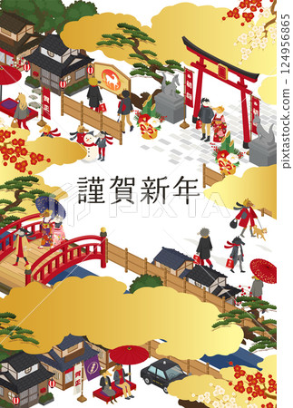 2026 年牛年新年賀卡模板，帶有日式城鎮景觀和一匹馬（向量插圖，馬年） 124956865