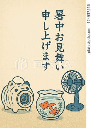 Summer greetings postcard, copy space available 124957236