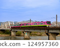 櫻花歡樂線 福井特快 4節車廂混色列車 日野川橋號 HF10 HF 124957360
