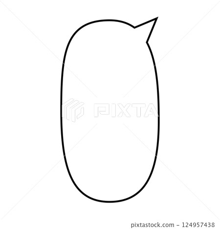 Simple speech bubble illustration on white background 124957438