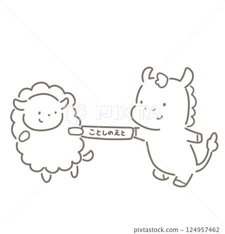 Horse and sheep passing the baton of this year's zodiac sign in a relay race, black and white 124957462