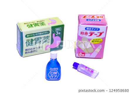 Medicine set Medicine set 124958680
