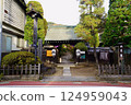 Top 100 Japanese Gardens: Shimo-Suwa Honjin Iwanami Residence 01 124959043
