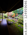 Top 100 Japanese Gardens: Shimo-Suwa Honjin Iwanami Residence 04 124959046
