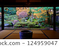 Top 100 Japanese Gardens: Shimo-Suwa Honjin Iwanami Residence 05 124959047