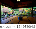 Top 100 Japanese Gardens: Shimo-Suwa Honjin Iwanami Residence 06 124959048