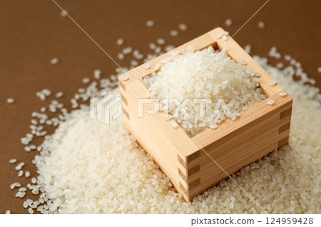 White rice 124959428