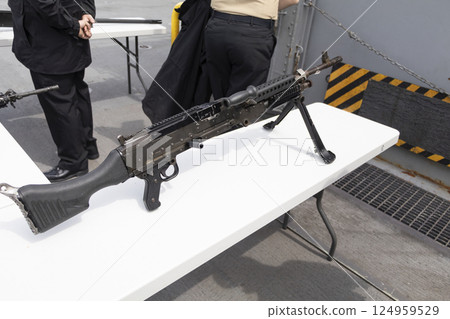 machine gun 124959529